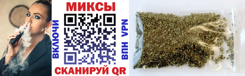 где купить наркоту  Протвино  БУТИРАТ бутандиол 