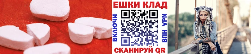 сколько стоит Протвино Ecstasy DUBAI