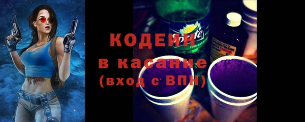 spice Заводоуковск