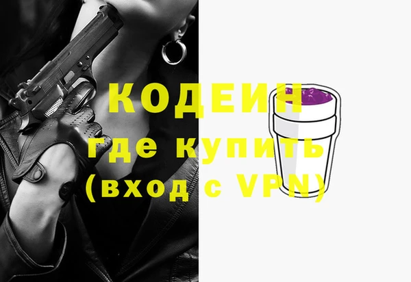 spice Заводоуковск