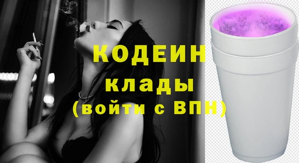 spice Заводоуковск