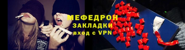 хмурый Покачи