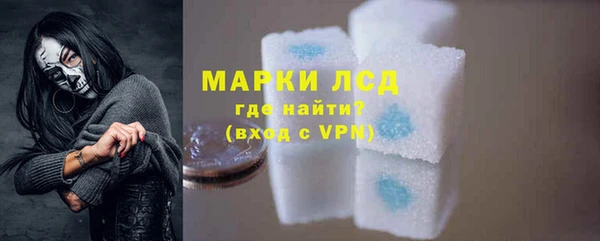 марихуана Заволжье