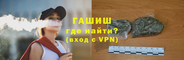 марихуана Заволжье