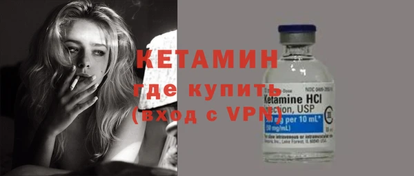марихуана Заволжье