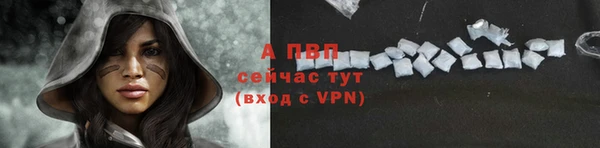 героин Заволжск