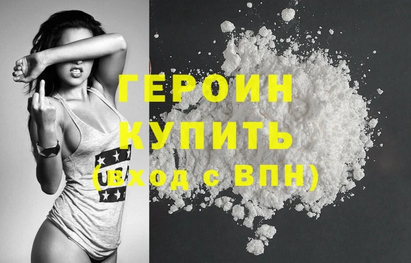 марихуана Заволжье