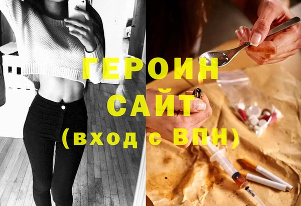spice Заводоуковск