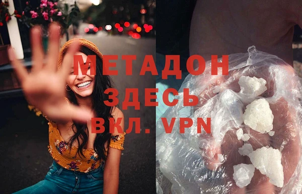 прущая мука Переславль-Залесский