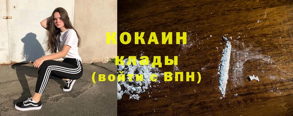 марихуана Заволжье