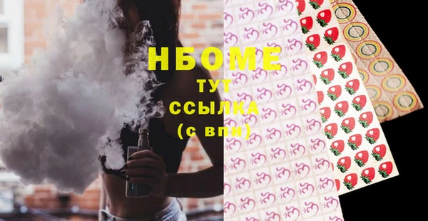 spice Заводоуковск