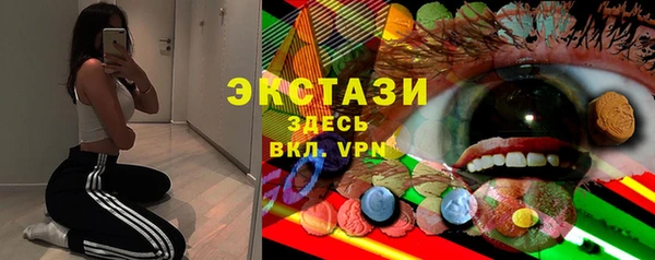 героин Заволжск