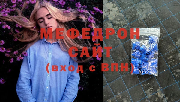 марихуана Заволжье