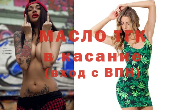 марихуана Заволжье