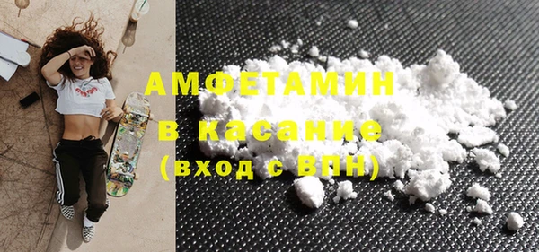 марихуана Заволжье