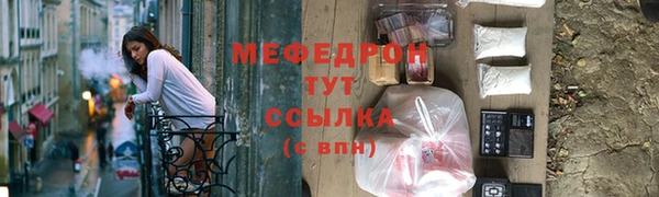 героин Заволжск