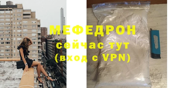 героин Заволжск