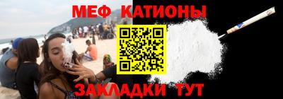 MDMA Нарткала