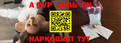 экстази Кумертау