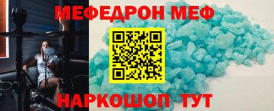 MDMA Нарткала