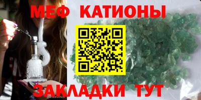 MDMA Нарткала