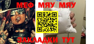 MDMA Нарткала