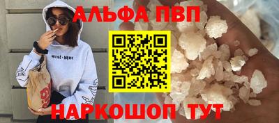 экстази Кумертау