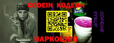 экстази Кумертау