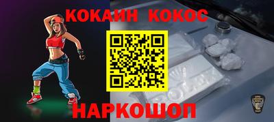 метадон Кулебаки