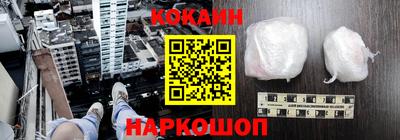 экстази Кумертау