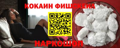 метадон Кулебаки