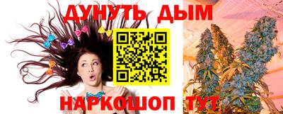 экстази Кумертау