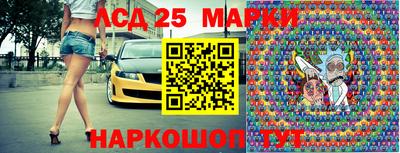 метадон Кулебаки