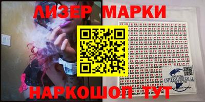 MDMA Нарткала