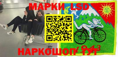 экстази Кумертау