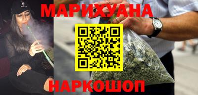 метадон Кулебаки