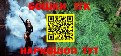 дурь Нальчик