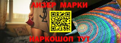 MDMA Нарткала