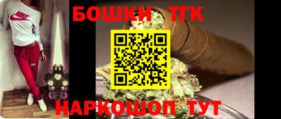 метадон Кулебаки