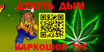 MDMA Нарткала