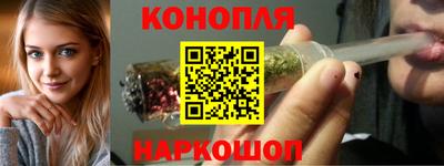 экстази Кумертау