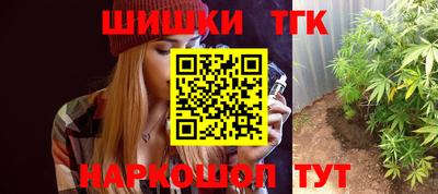 MDMA Нарткала