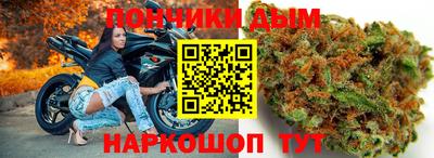 марки nbome Кунгур