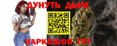 MDMA Нарткала