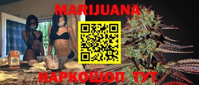 кокс Лесосибирск