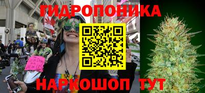 экстази Кумертау