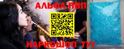 экстази Кумертау