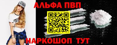 метадон Кулебаки
