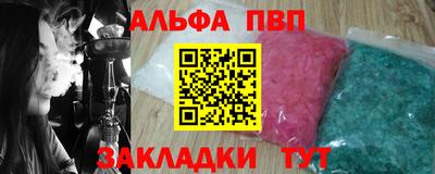 экстази Кумертау