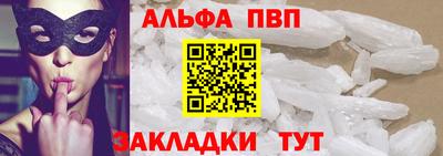 MDMA Нарткала